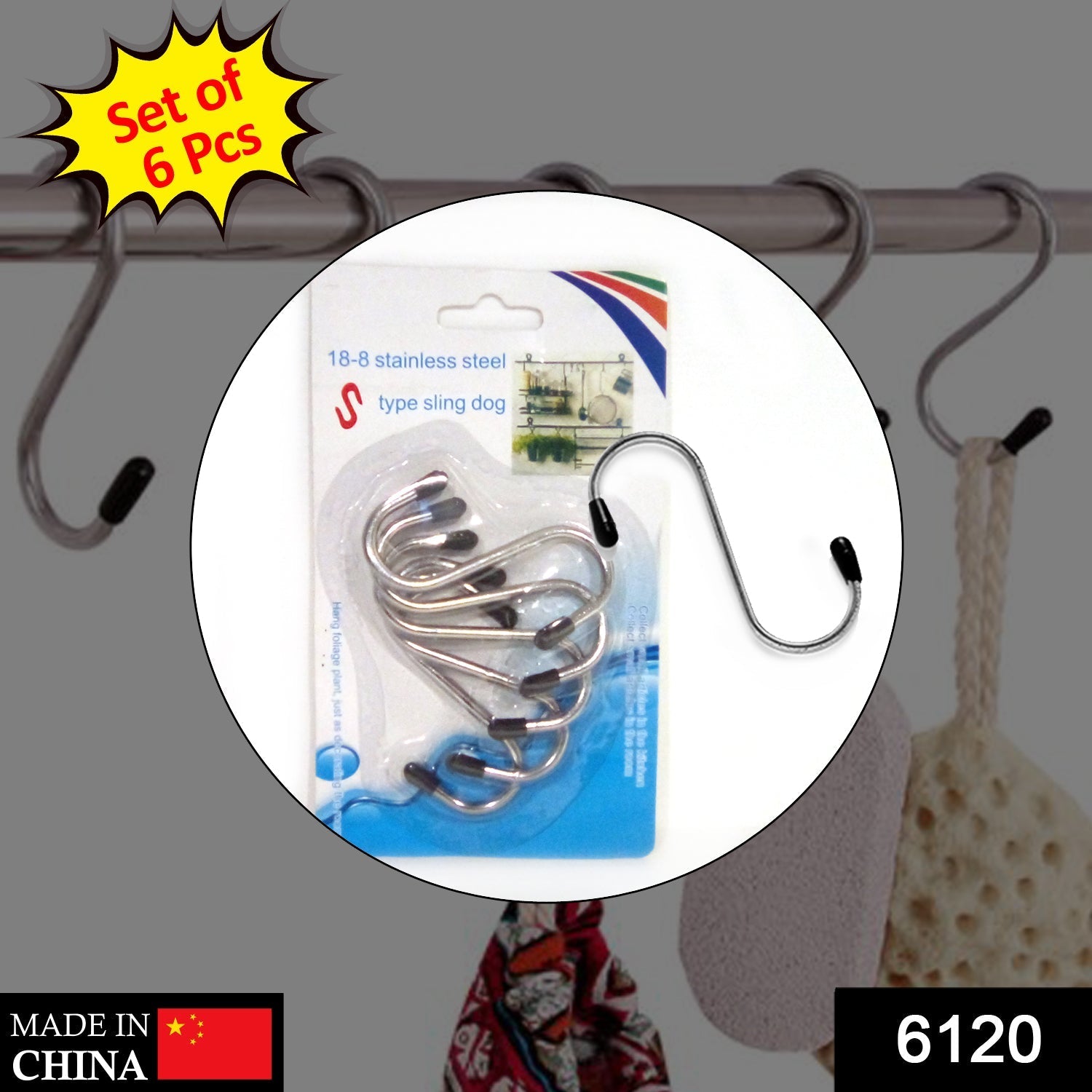 6120 6 Pc S Hanging Hook used in all kinds of places for hanging purposes on walls of such items and materials etc. DeoDap 6120 6 Pc S Hanging Hook used in all kinds of places for hanging purposes on walls of such items and materials etc. DeoDap